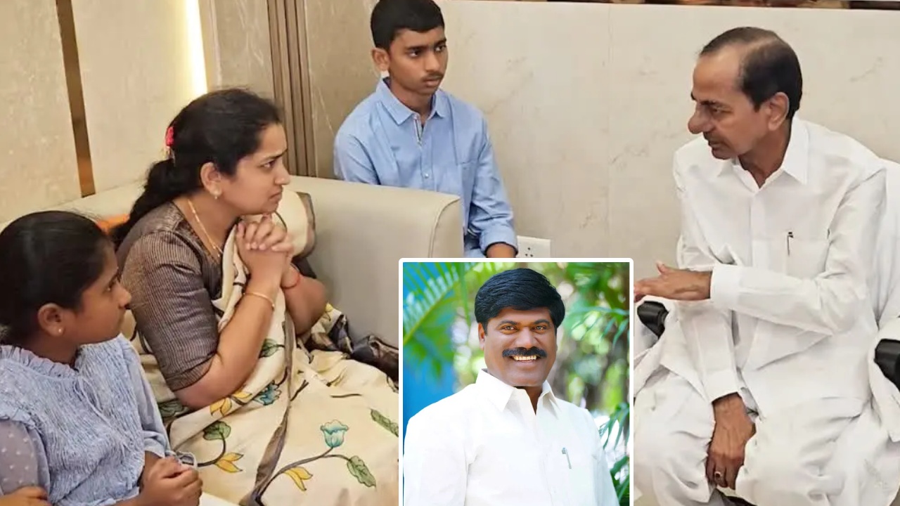 KCR : పెద్ది కుటుంబానికి అండగా బీఆర్ఎస్ అధినేత కేసీఆర్.. రూ.2.25 కోట్ల ఆర్థిక సాయం అందించేందుకు నిర్ణయం