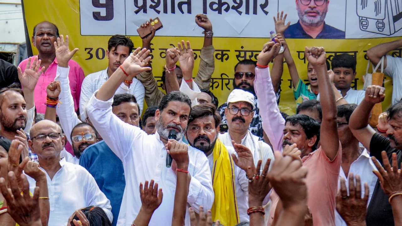 Prashant Kishor : ఉప ఎన్నికల్లో ప్రశాంత్ కిషోర్ ఘన విజయం.. బీజేపీ కంచుకోట బద్దలు