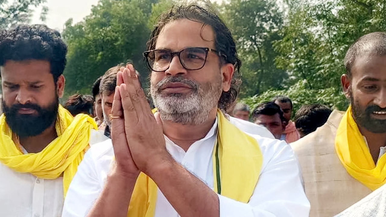 Prashant Kishor : ఉప ఎన్నికల్లో ప్రశాంత్ కిషోర్ ఘన విజయం.. బీజేపీ కంచుకోట బద్దలు