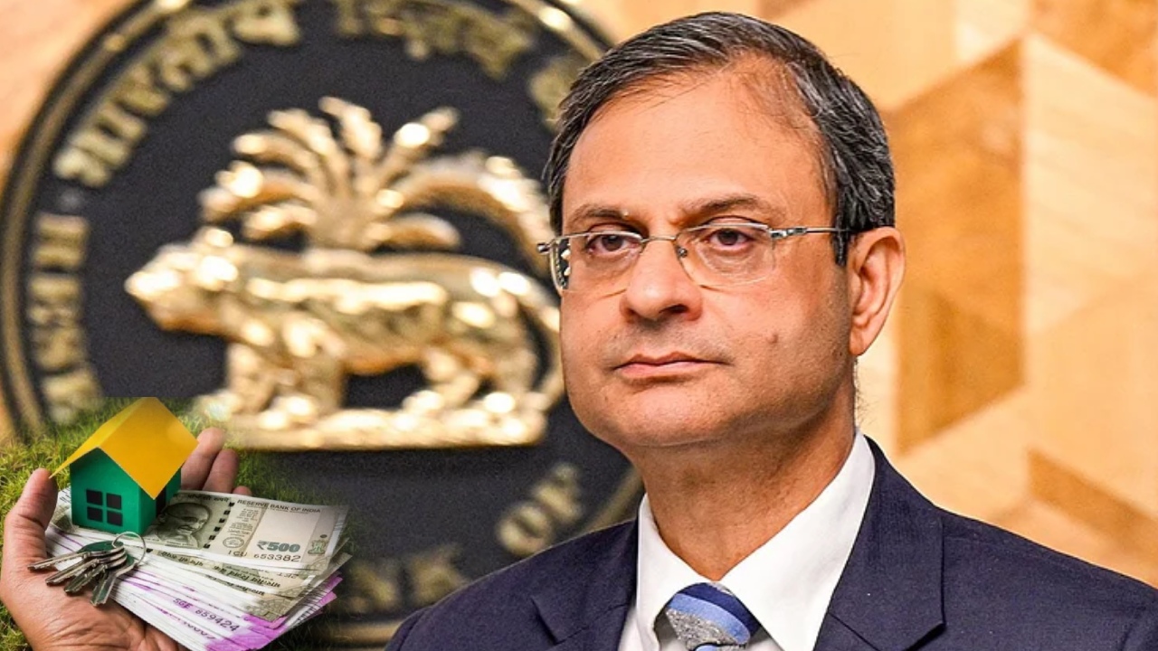 RBI Repo Rate : లోన్ తీసుకున్నవారికి బిగ్ న్యూస్.. రెపో రేటుపై ఆర్‌బీఐ కీలక నిర్ణయం.. EMI భారం పెరుగుతుందా? తగ్గుతుందా?