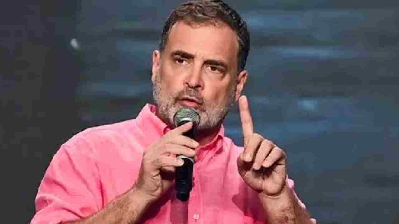 Rahul Gandhi: ఇక్కడ సర్టిఫికెట్లకు విలువ లేదు.. యువతే భారత్‌ అసలైన సంపద.. ‘విద్యార్థుల గళం’ సభలో రాహుల్