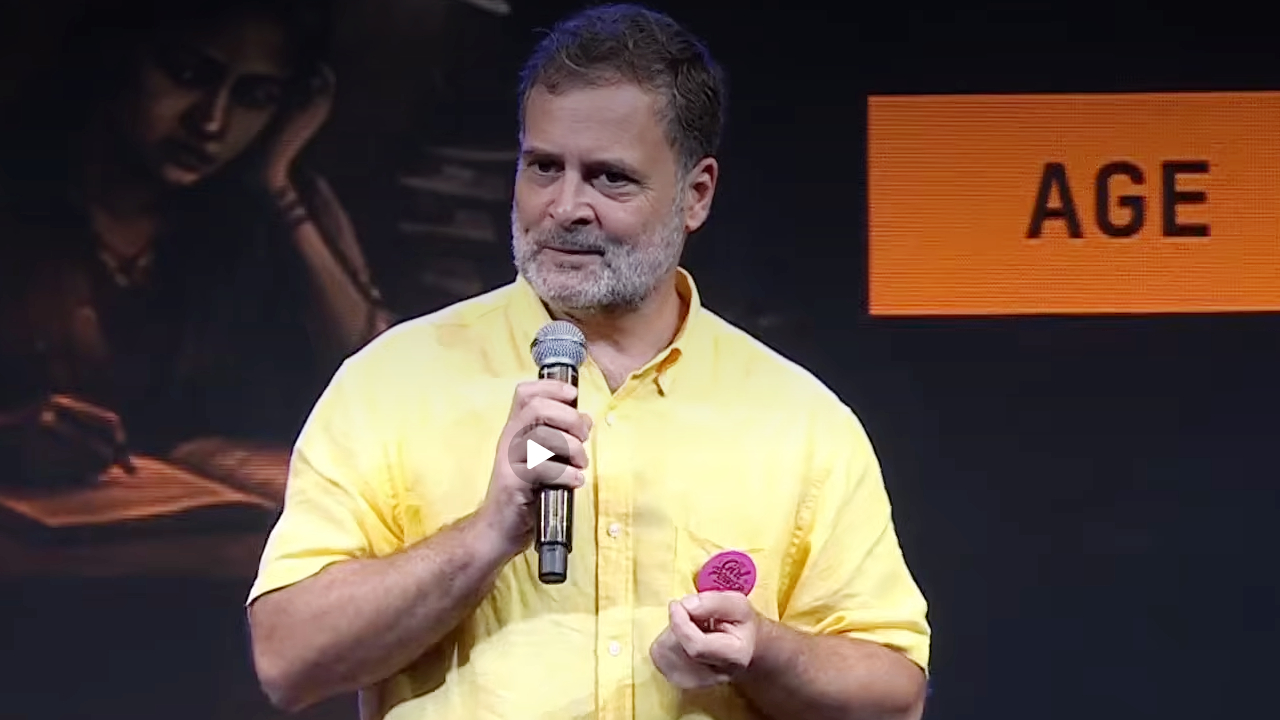 Rahul Gandhi: 70 కోట్ల మంది మహిళలే నా బలం.. ‘ఛత్రోన్ కీ గూంజ్’లో రాహుల్ హాట్ కామెంట్స్