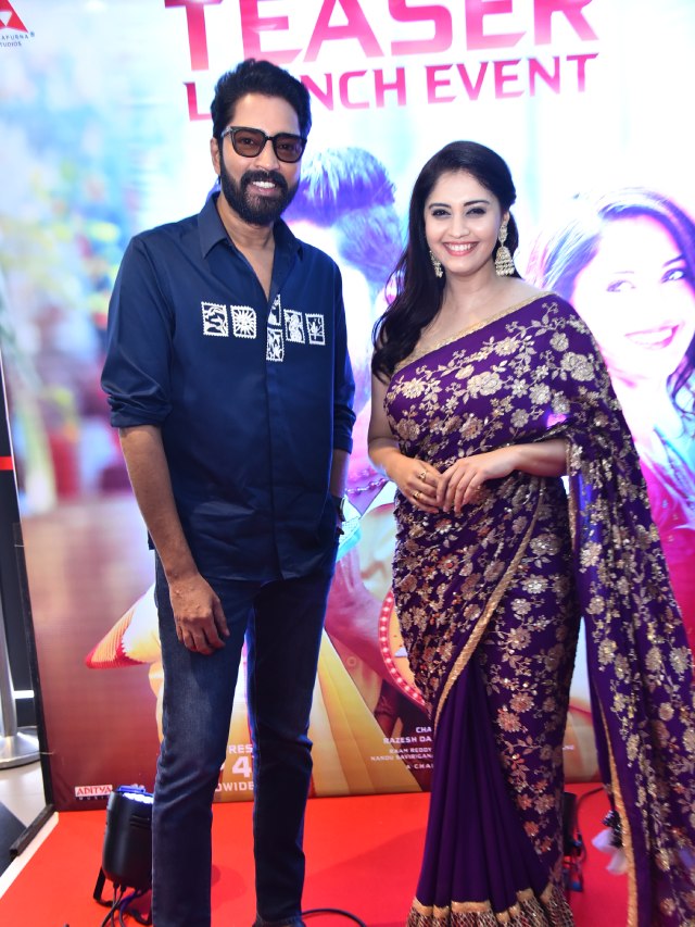 Ramba Oorvasi Menaka Teaser Launch Event