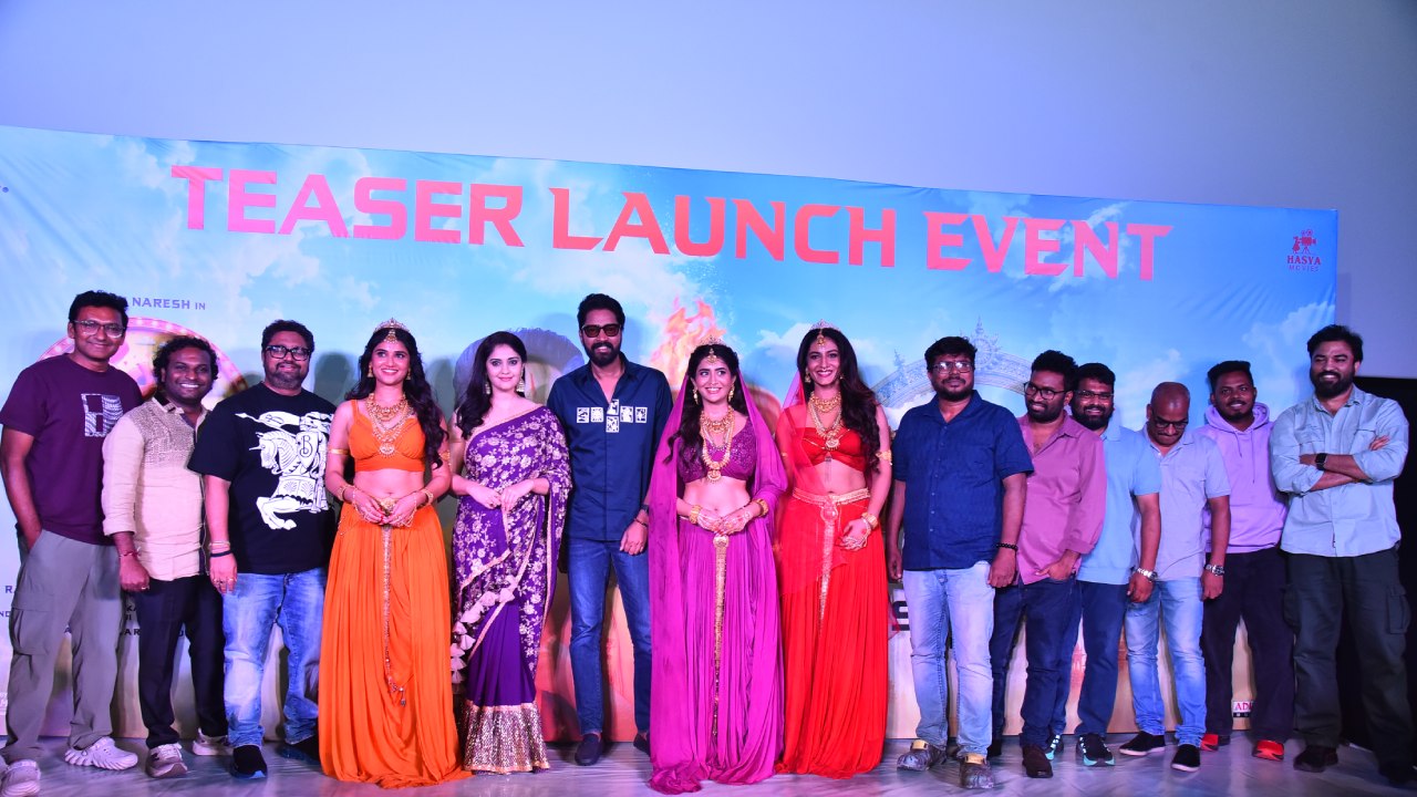 Ramba Oorvasi Menaka Teaser Launch Event