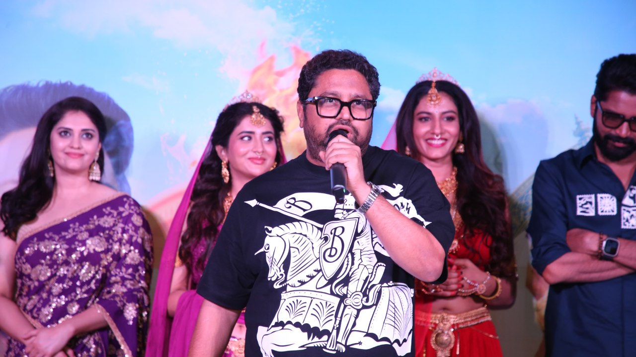 Ramba Oorvasi Menaka Teaser Launch Event