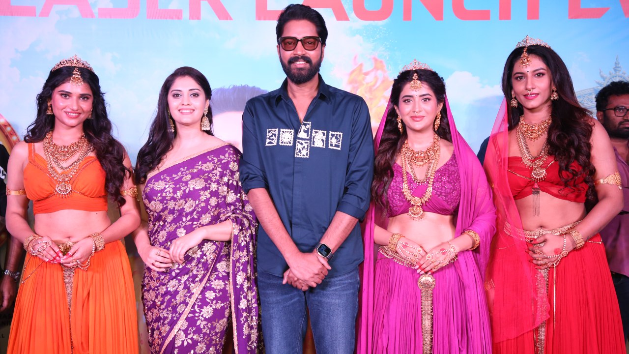 Ramba Oorvasi Menaka Teaser Launch Event