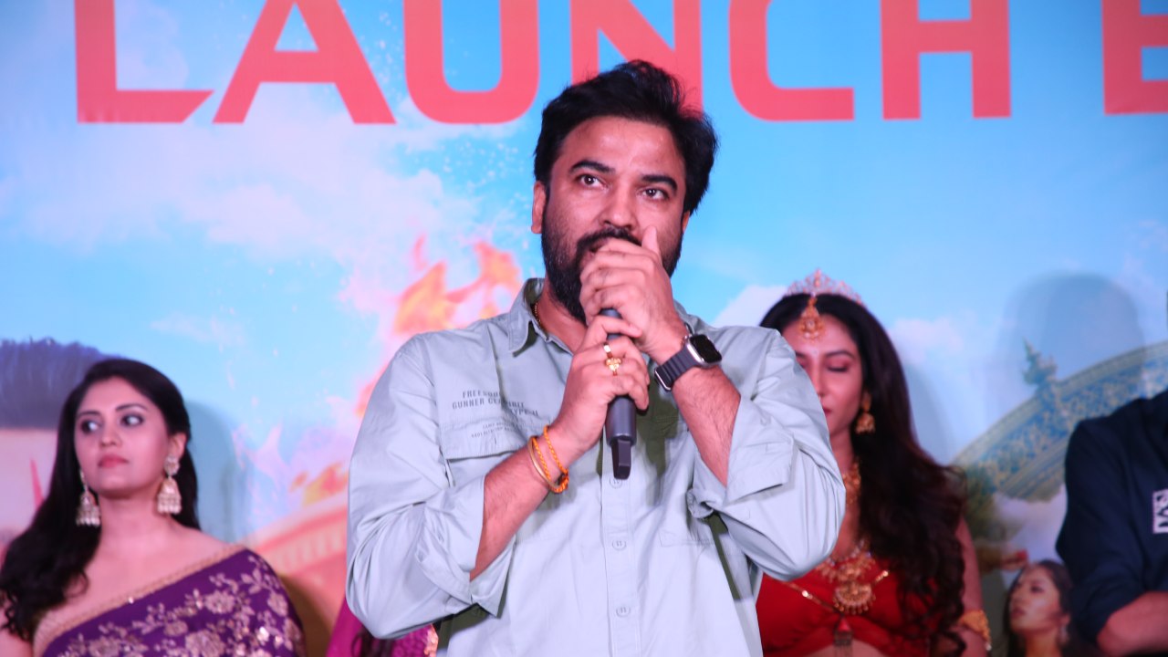 Ramba Oorvasi Menaka Teaser Launch Event