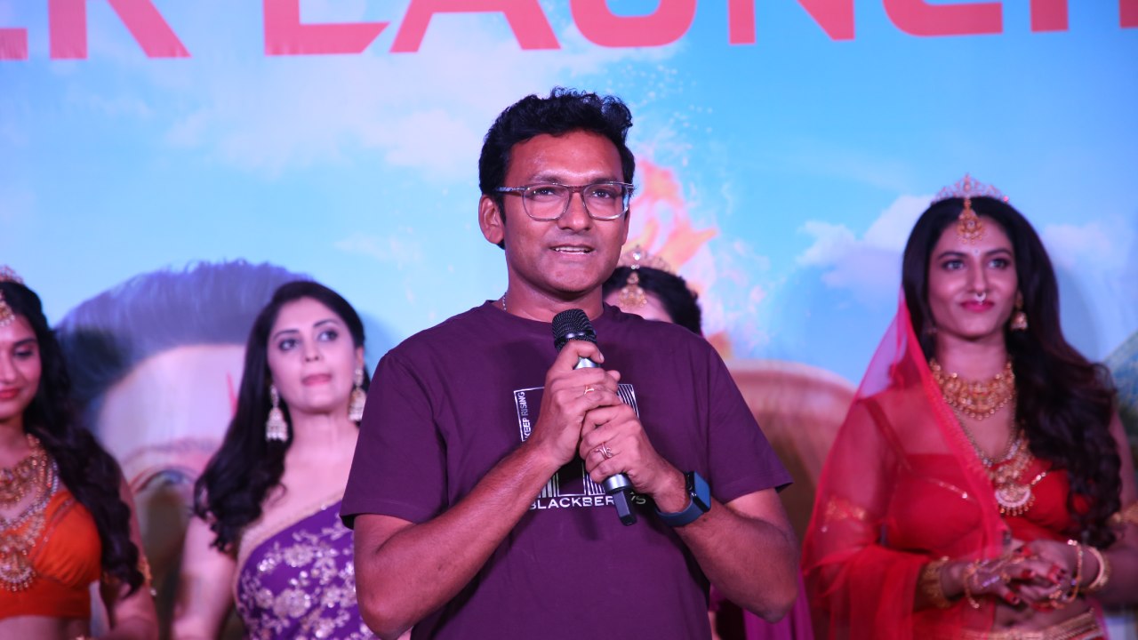 Ramba Oorvasi Menaka Teaser Launch Event