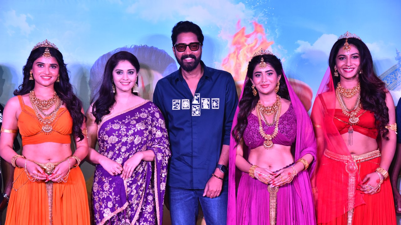 Ramba Oorvasi Menaka : ‘రంభ ఊర్వశి మేనక’ టీజర్ లాంచ్ ఈవెంట్.. నలుగురు హీరోయిన్స్ తో అల్లరి నరేష్.. ఫొటోలు..