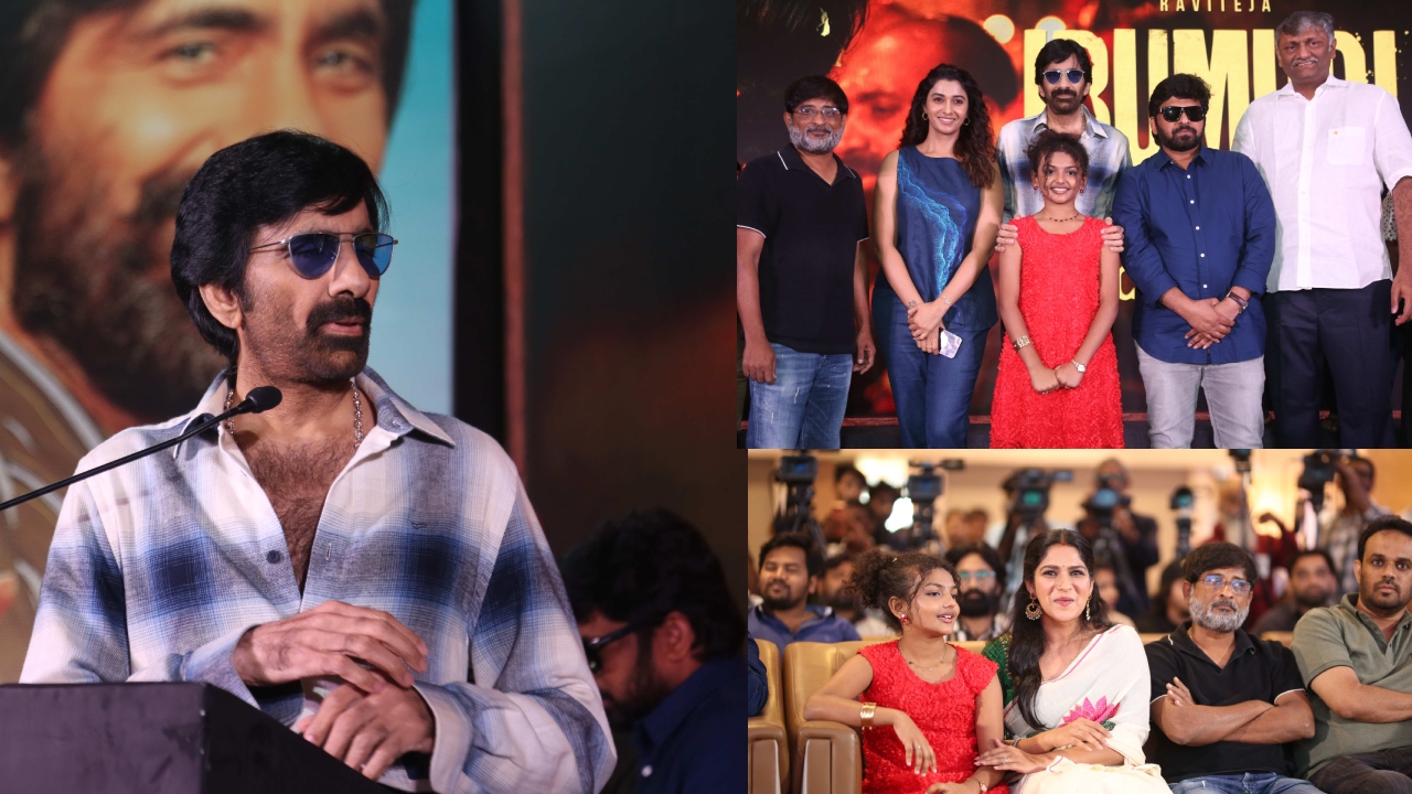 Irumudi : ర‌వితేజ ఇరుముడి స‌క్సెస్ మీట్‌.. ఫోటోలు