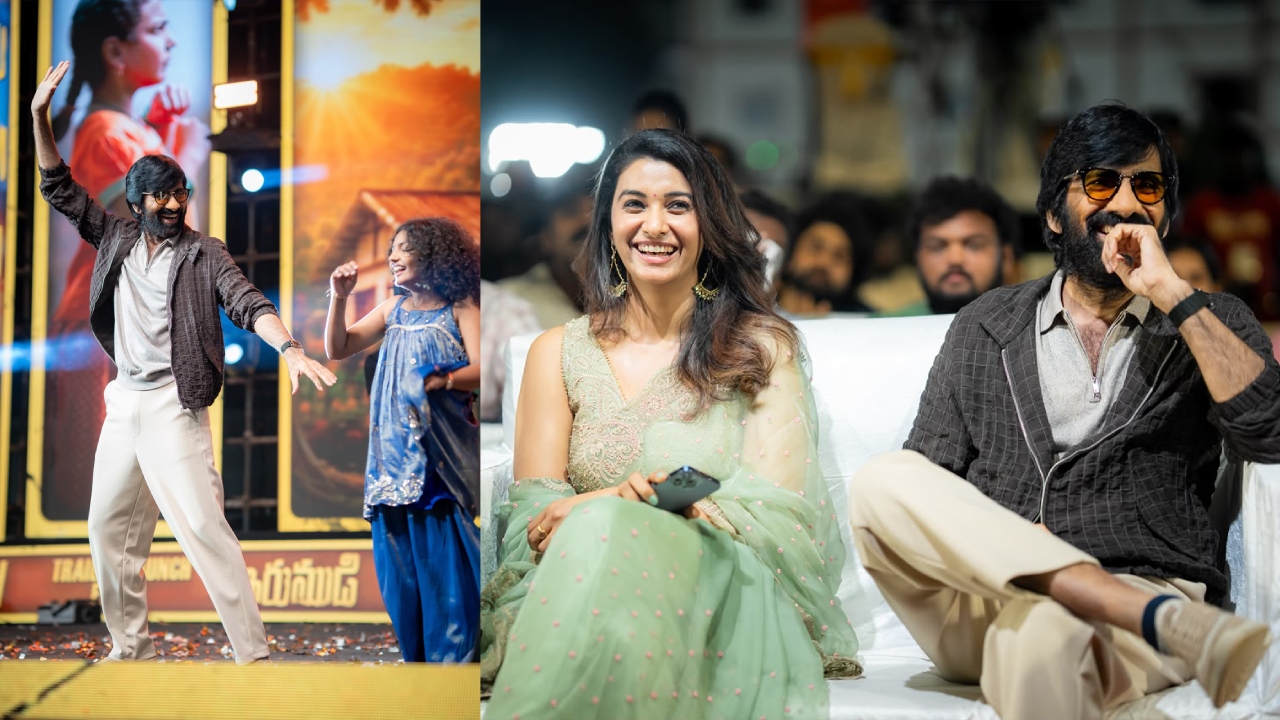 Irumudi pre release event : ర‌వితేజ ‘ఇరుముడి’ ప్రీ రిలీజ్ ఈవెంట్ ఫోటోలు..