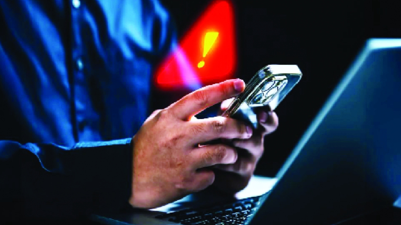 Digital Arrest: హైదరాబాద్ లో ‘డిజిటల్ అరెస్ట్’ కలకలం.. రూ.85 లక్షలు కాజేసిన కేటుగాళ్లు.. చివర్లో ట్విస్ట్ సూపర్