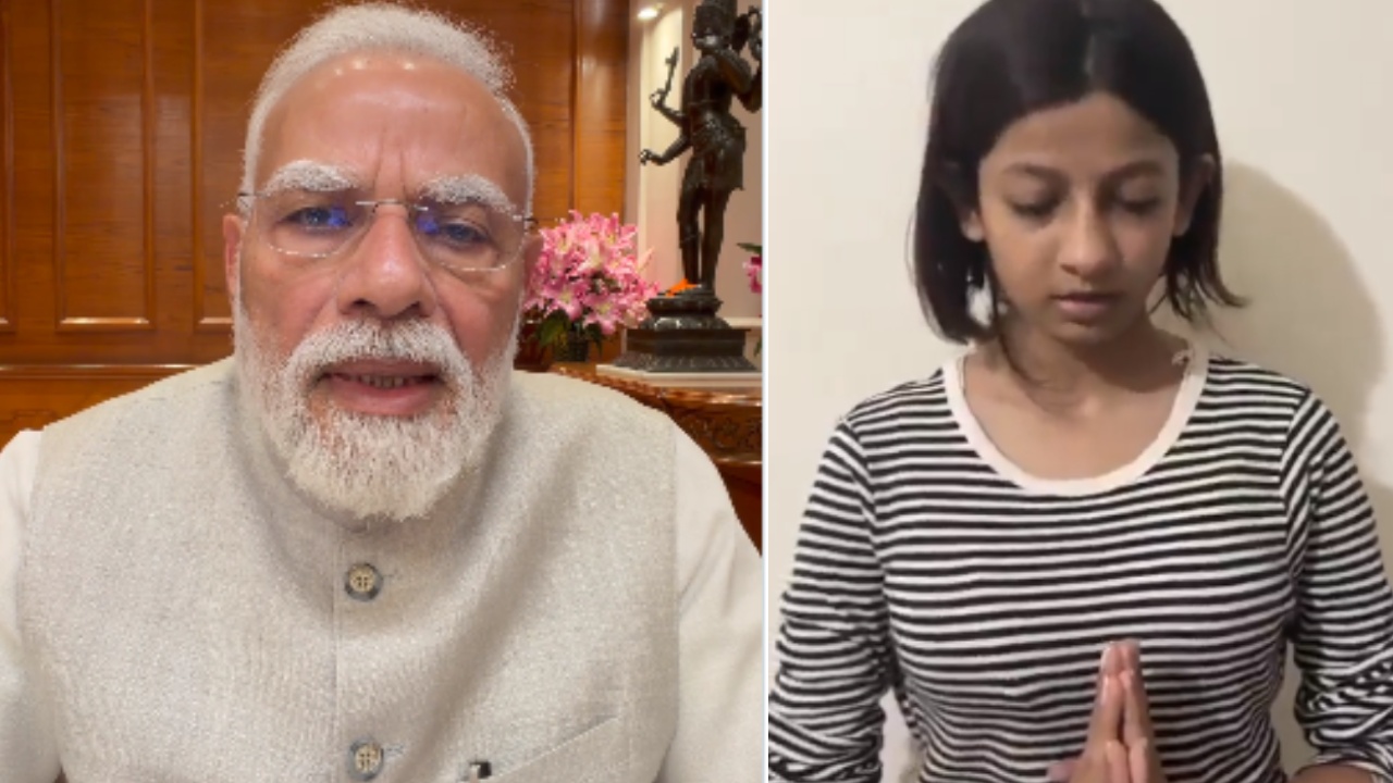 Girl Apology To PM Modi : ‘నాకు 15 ఏళ్లే.. నన్ను క్షమించండి’.. ప్రధాని మోదీకి క్షమాపణలు చెప్పిన బాలిక.. వీడియో వైరల్