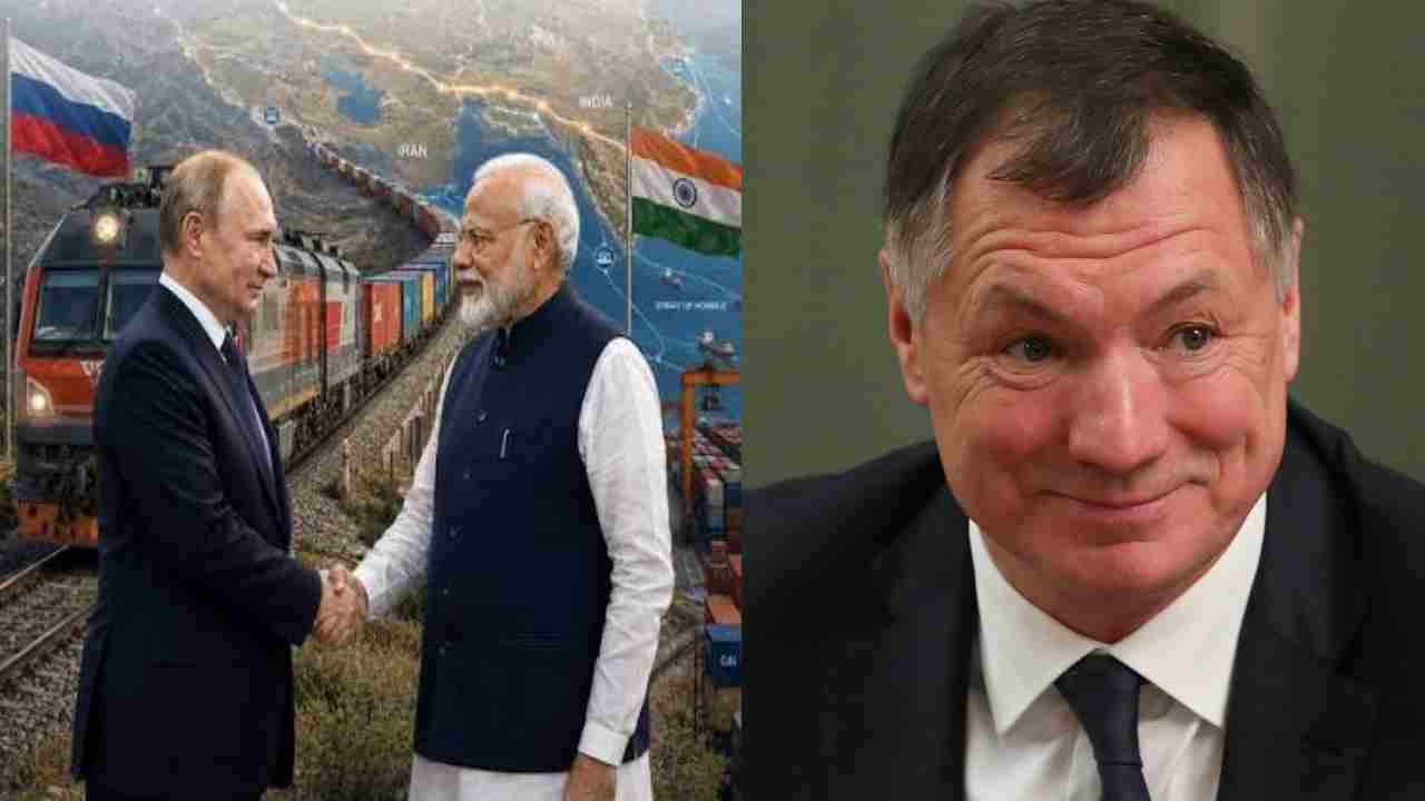 Russia-India: రష్యా టు భారత్ రైలు మార్గం.. రష్యా ఉప ప్రధాని కీలక వ్యాఖ్యలు.. వాణిజ్య సంబంధాల్లో కీలక మలుపు!