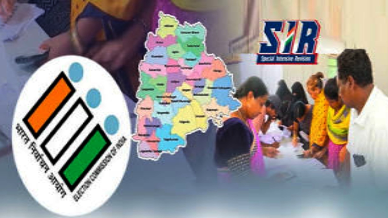 SIR Enumeration : తెలంగాణ ఓటర్ల జాబితాలో భారీ మార్పులు.. SIR ఎన్యూమరేషన్‌లో కీలక గణాంకాలివే!