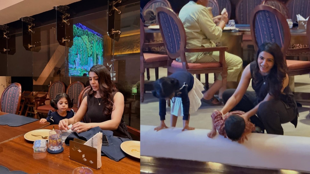 Samantha : చిన్మ‌యి పిల్ల‌ల‌తో స‌ర‌దాగా సమంత‌.. ఫోటోలు వైర‌ల్..