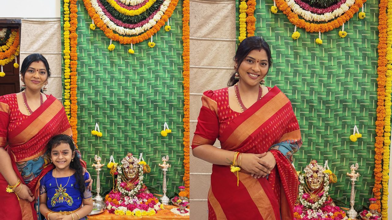 Sameera Bharadwaj : సింగర్ సమీరా భరద్వాజ్ వరలక్ష్మి వ్రతం సెలబ్రేషన్స్.. కూతురుతో ఫొటోలు..