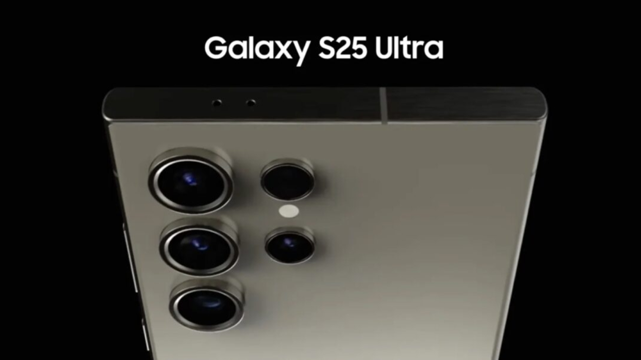 Samsung Galaxy S25 Ultra