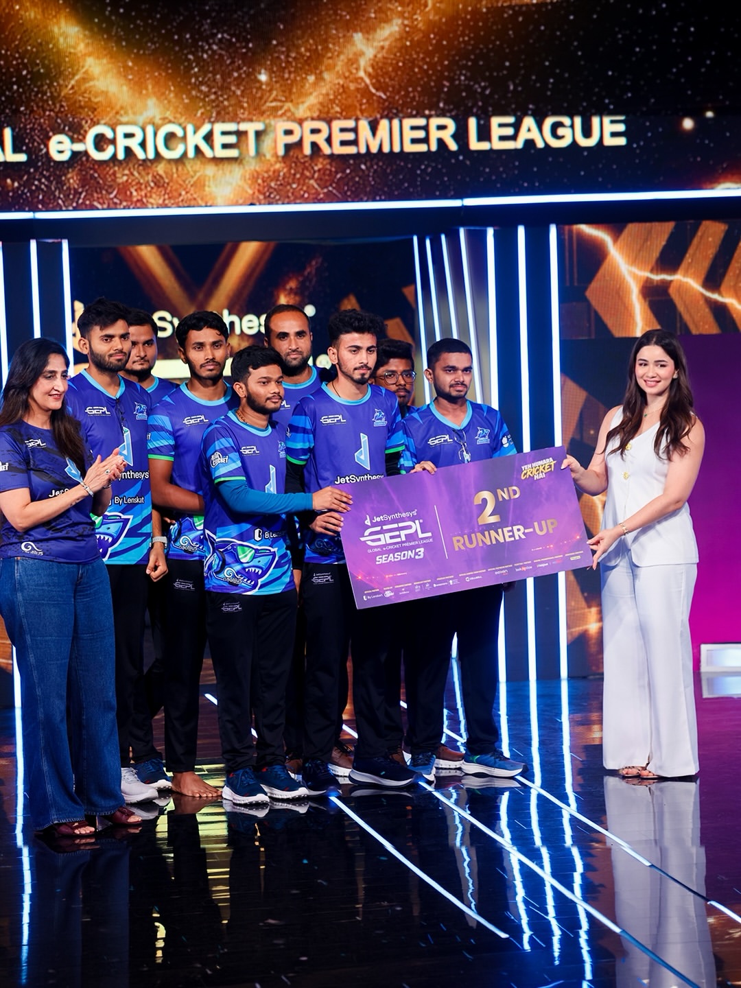 Sara Tendulkar Attends Global e-Cricket Premier League Finals