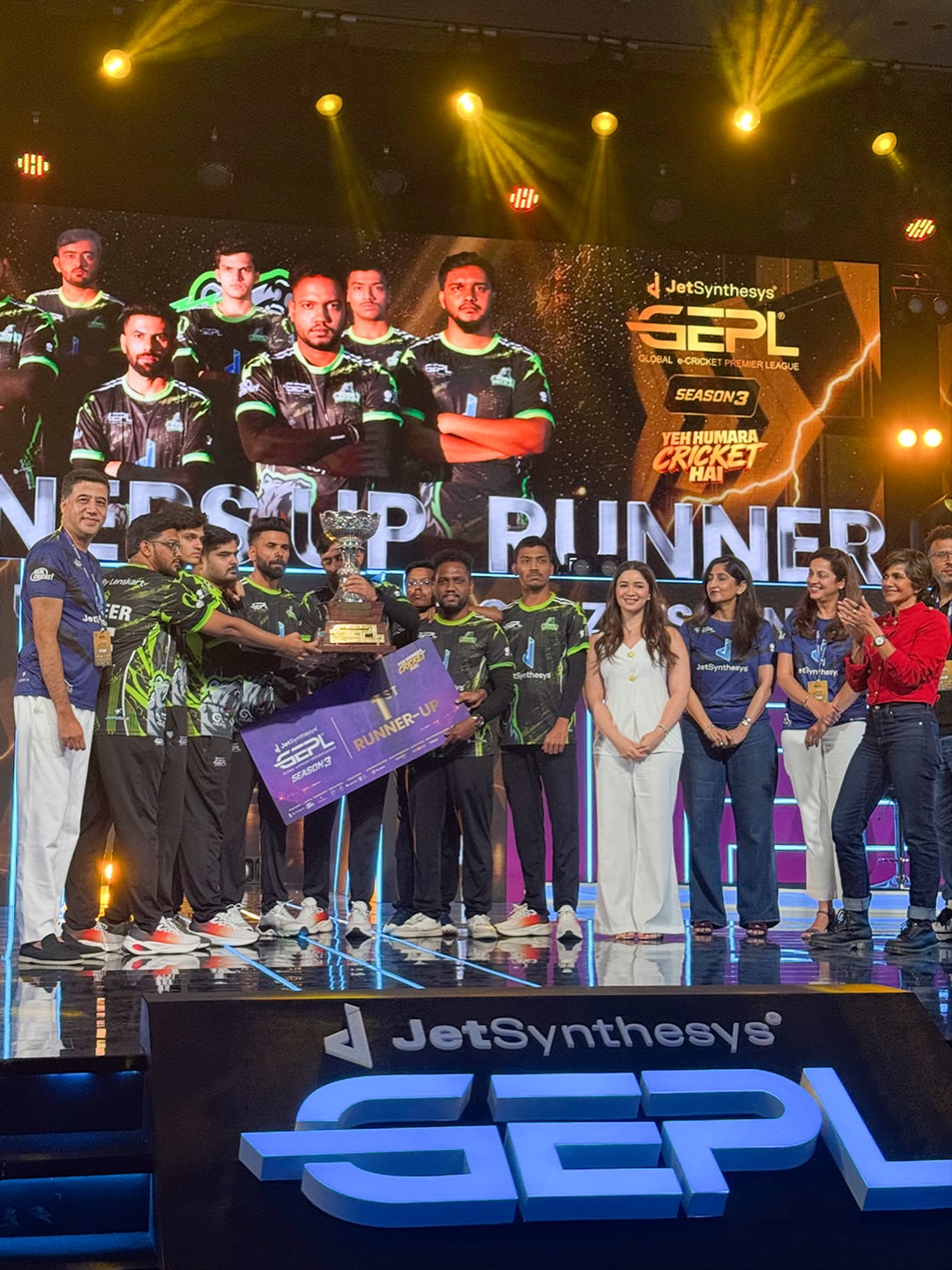 Sara Tendulkar Attends Global e-Cricket Premier League Finals