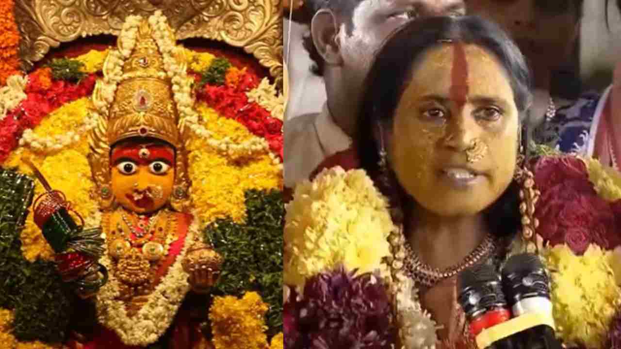 Rangam Bhavishyavani: ఉజ్జయిని మహంకాళి ‘రంగం’ భవిష్యవాణి.. భారీ వర్షాలు, ప్రాణనష్టం.. భక్తులకు మాతంగి హెచ్చరిక