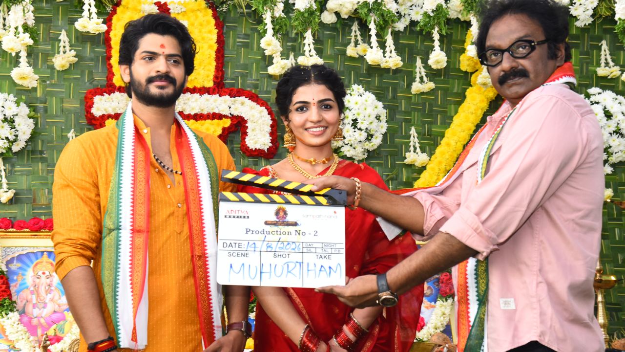 Akhil Nagadurga Shanarthi Movie Opening