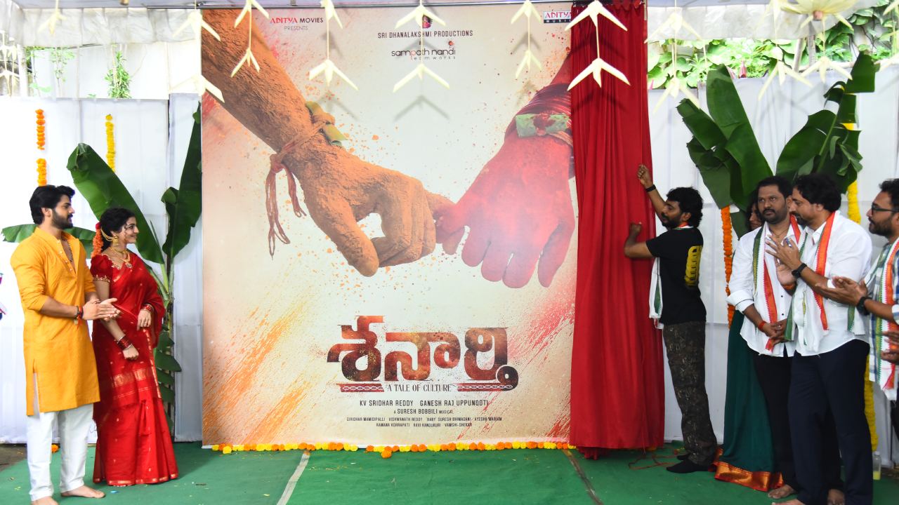 Akhil Nagadurga Shanarthi Movie Opening