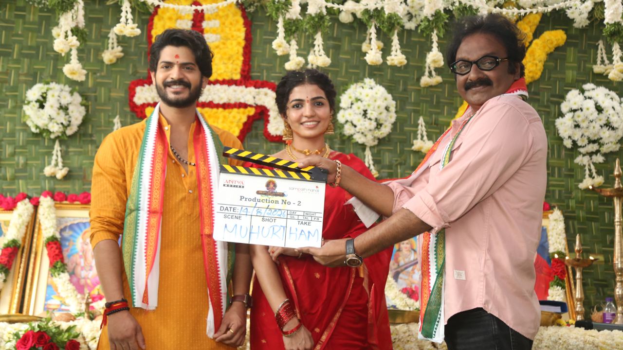 Akhil Nagadurga Shanarthi Movie Opening
