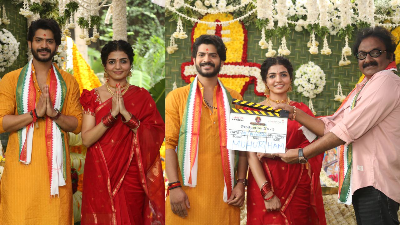 Shanarthi Movie Opening : నాగదుర్గ- అఖిల్ కొత్త సినిమా ఓపెనింగ్ ఫొటోలు.. తెలంగాణ బ్యాక్ డ్రాప్‌లో మరో సినిమా..