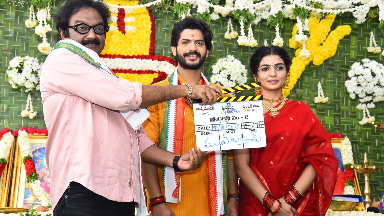 Akhil Nagadurga Shanarthi Movie Opening