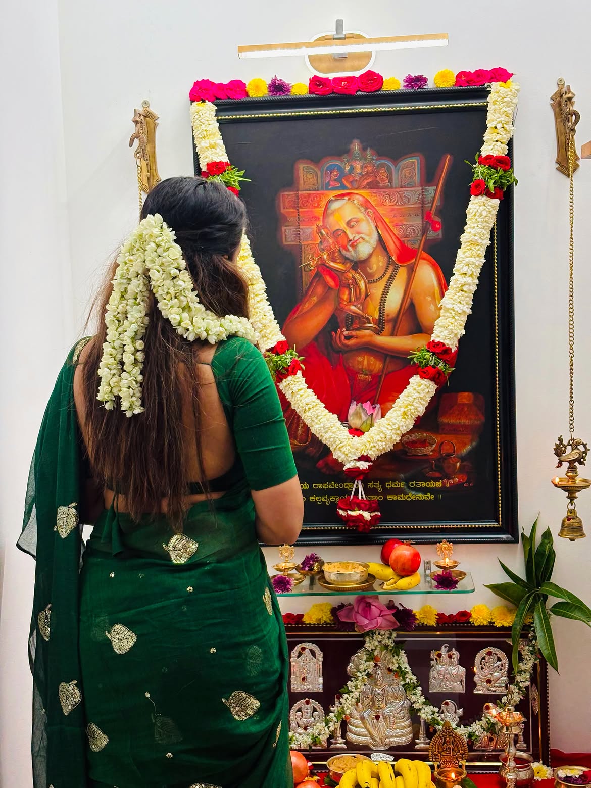 Shobha Shetty Special Pooja to Raghavendra Swami