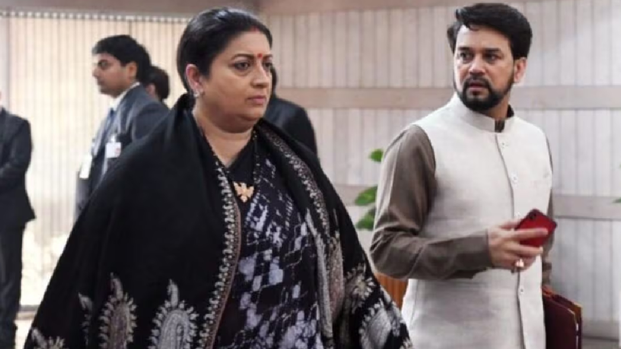 Smriti irani: బీజేపీలో స్మతి ఇరానీ రిటర్న్స్?.. కొత్త బాధ్యతలు..!