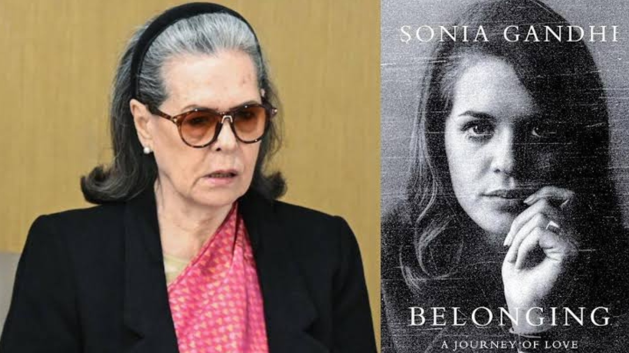 Sonia Gandhi Autobiography : సోనియా బుక్ వివాదం.. కాంగ్రెస్, బీజేపీ మధ్య మాటల వార్.. ఇంతకీ ఆత్మకథలో ఏముంది?  ఆత్మకథనా.. కల్పిత గాథనా..?