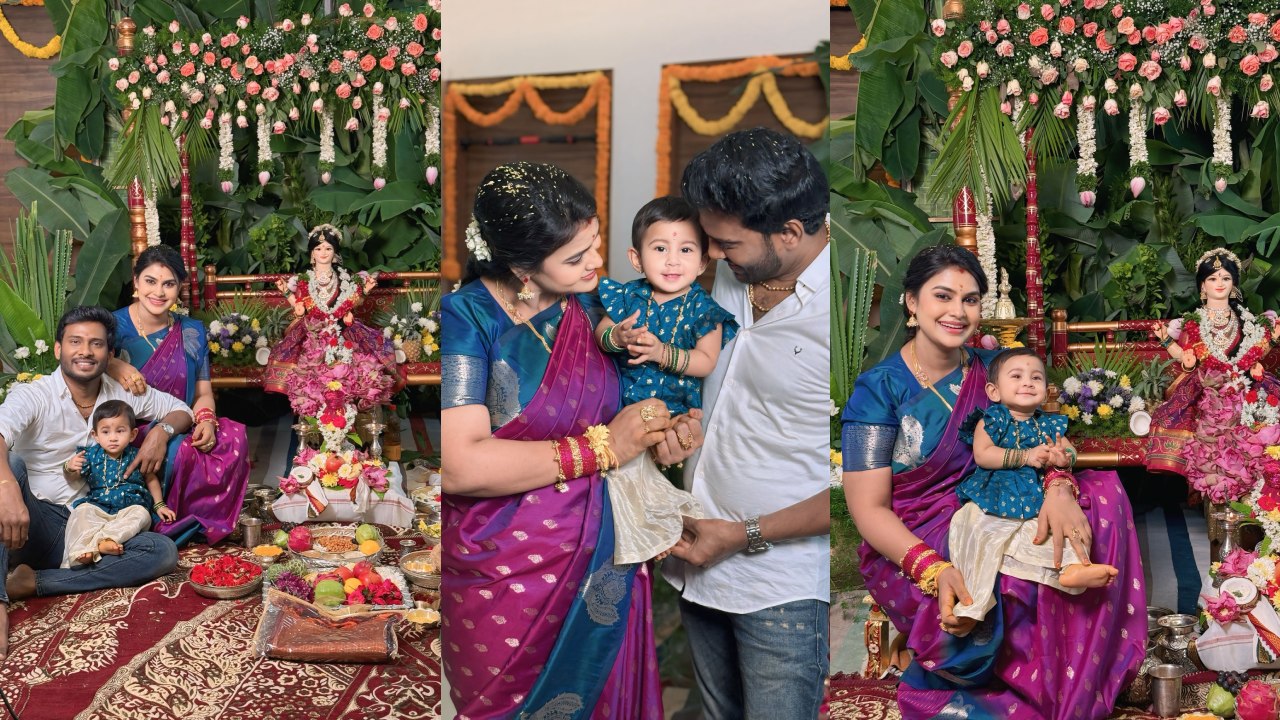 Bigg Boss Soniya Varalakhsmi Vratham