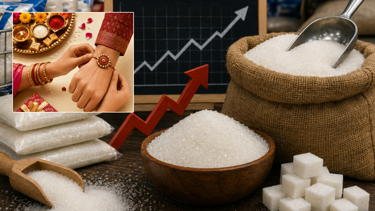 Sugar Shortage: పండగల వేళ చక్కెర కొరత.. కొనుగోళ్లపై పరిమితులు.. ఒక్కొక్కరికి ఎన్ని కేజీలో తెలుసా?