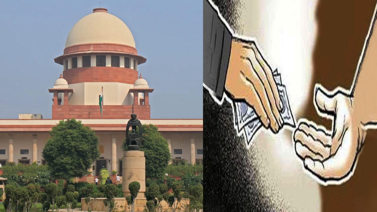 Supreme Court: రూ.20 లంచం కేసు.. 30 ఏళ్ల తర్వాత సుప్రీం తీర్పు.. ఉద్యోగుల విడుదల