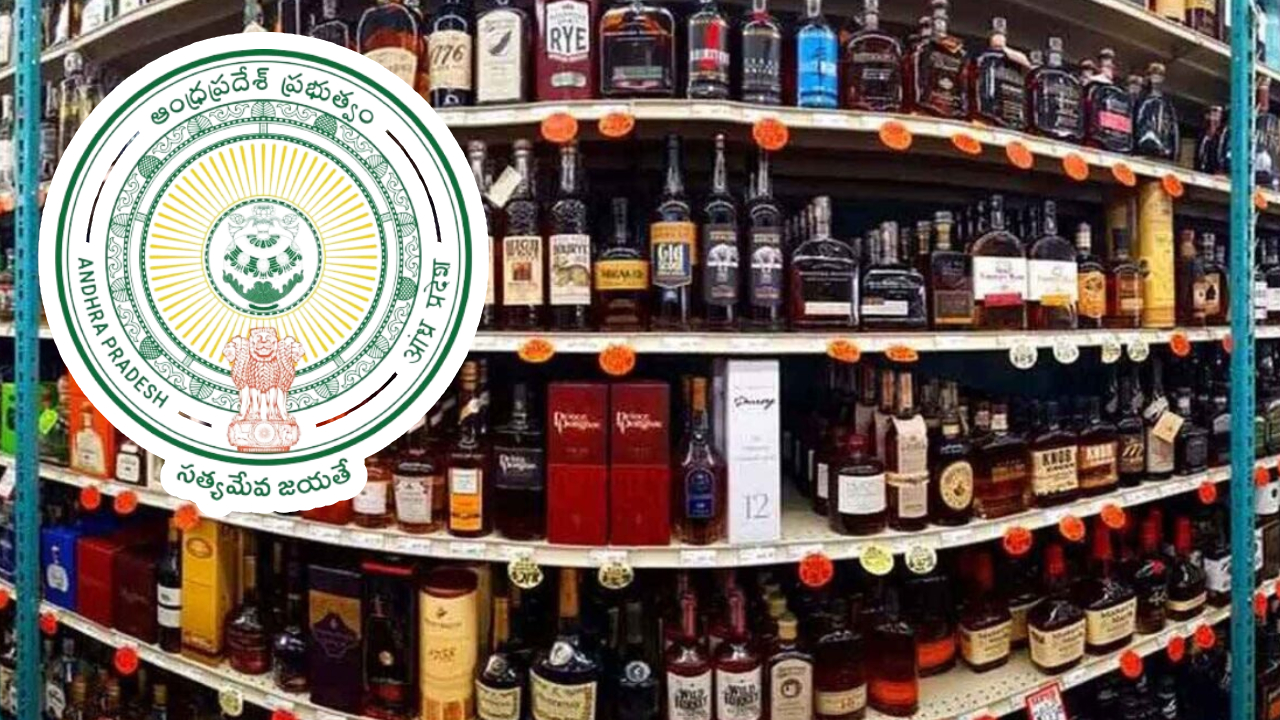 Ap Liquor Scam: ఏపీ మద్యం కేసులో బిగ్ ట్విస్ట్.. రాజ్ కసిరెడ్డి, వాసుదేవ రెడ్డిలకు సుప్రీం నోటీసులు.. విచారణపై ఉత్కంఠ