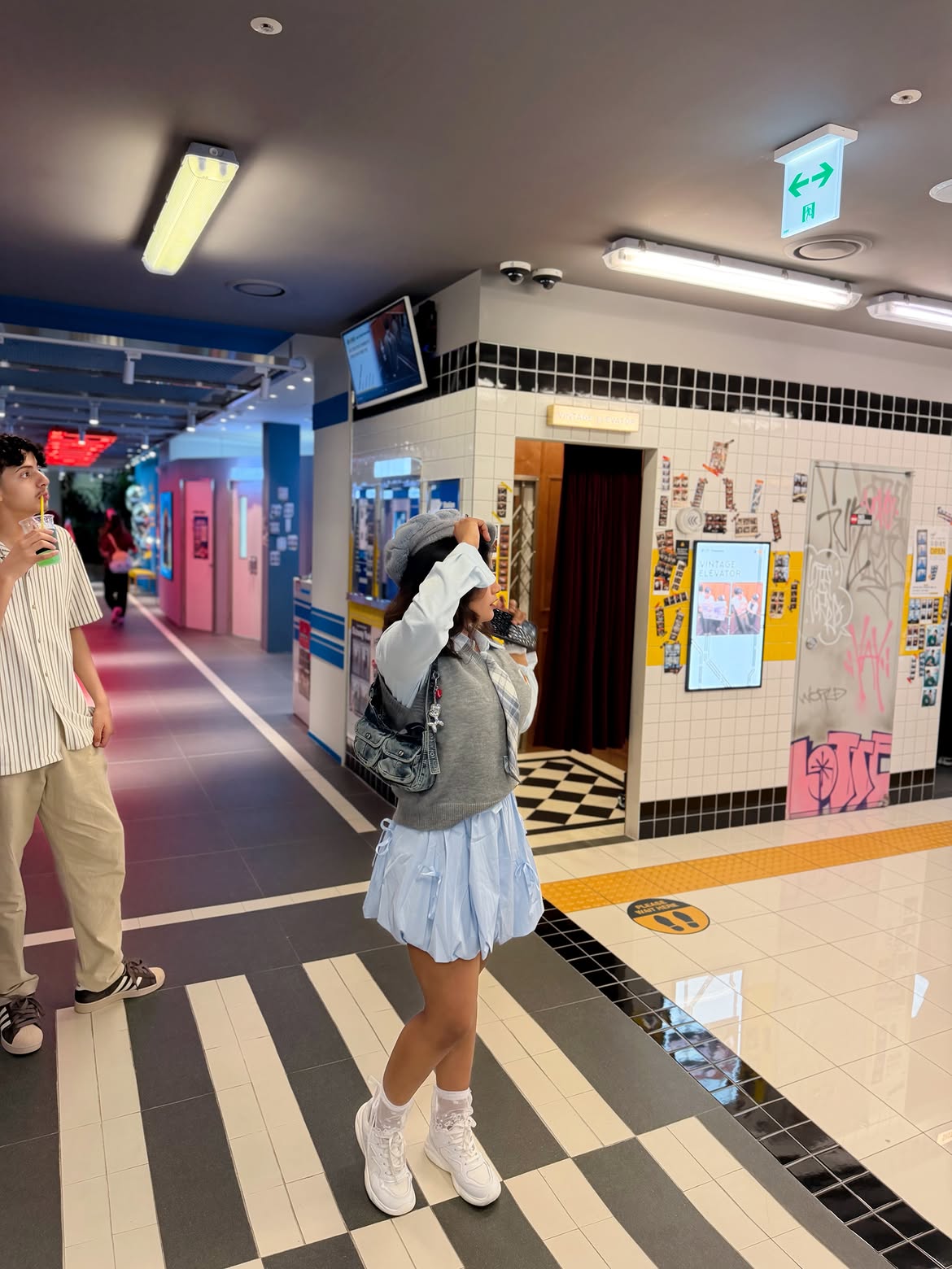 Swetha Naidu Shares South Korea Vacation Photos