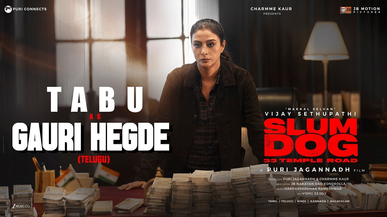 SlumDog : స్ల‌మ్‌డాగ్ నుంచి గౌరీ హెగ్డే స్పెష‌ల్ గ్లింప్స్‌.. అదిరిపోయింది..