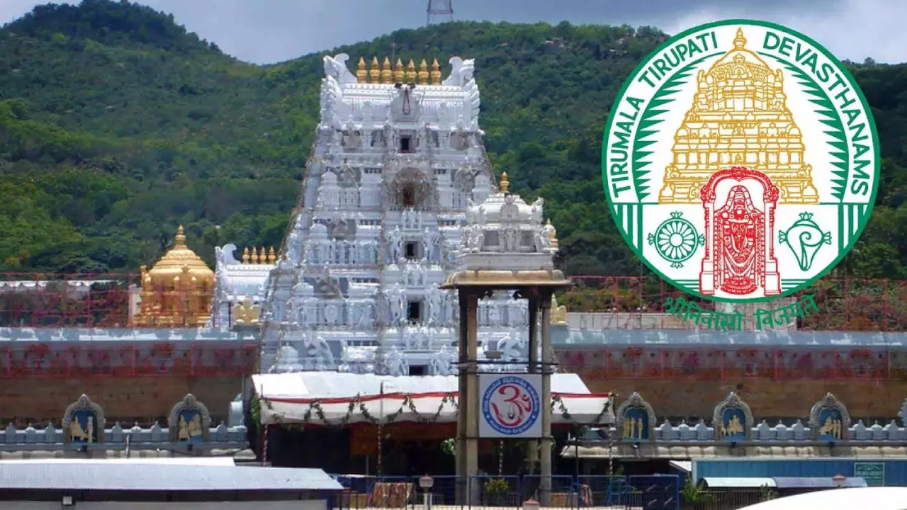 TTD: తిరుమల భక్తులకు అలర్ట్.. అవన్నీ ఫేక్.. జాగ్రత్త సుమీ!