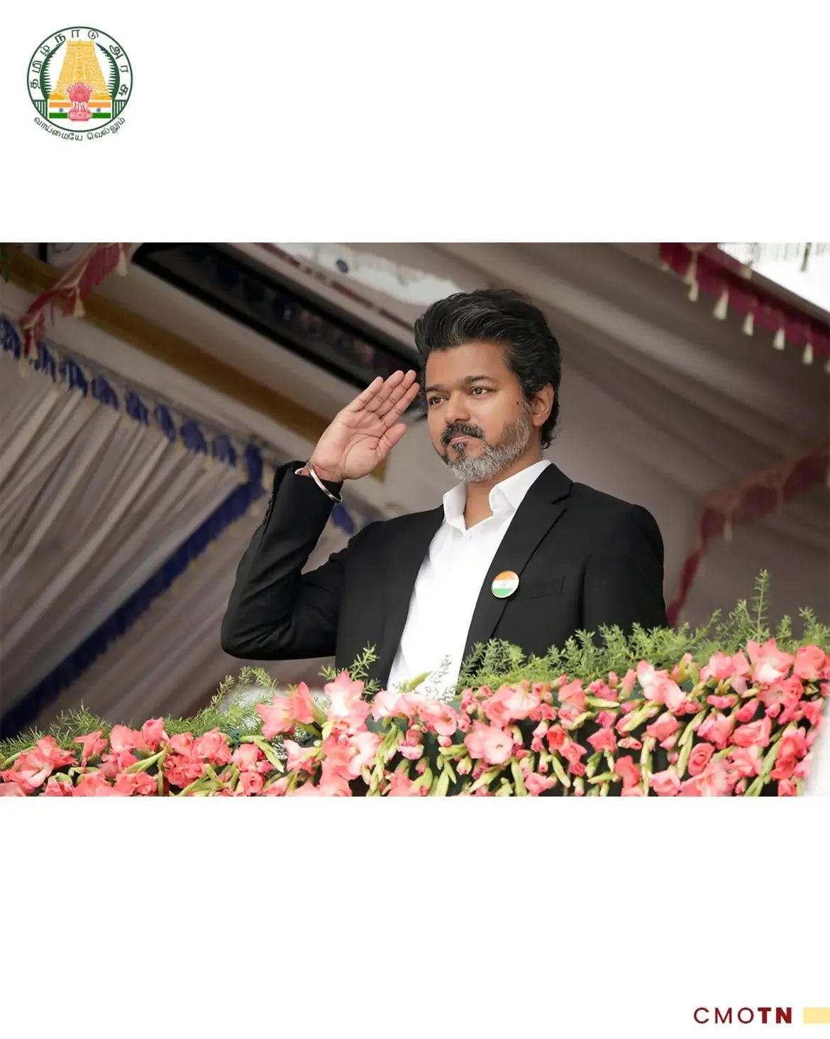 Tamil Nadu CM Vijay Participated in Independence Day Celebrations