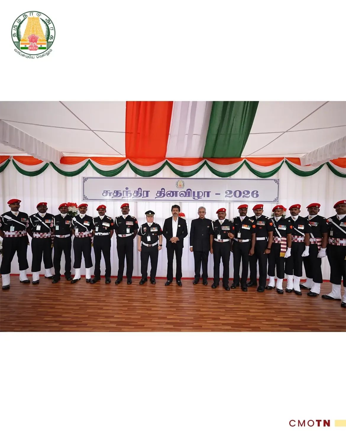 Tamil Nadu CM Vijay Participated in Independence Day Celebrations