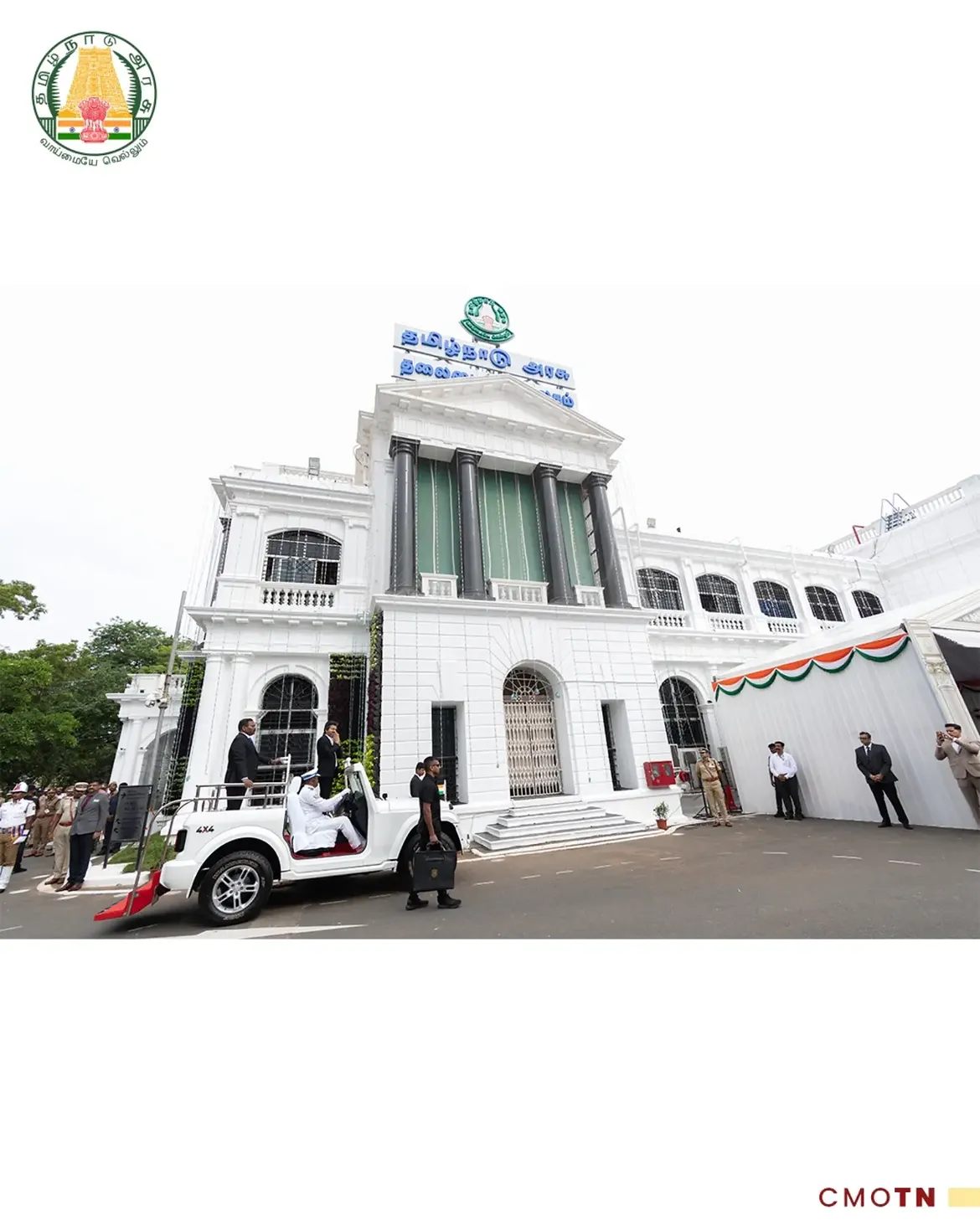 Tamil Nadu CM Vijay Participated in Independence Day Celebrations