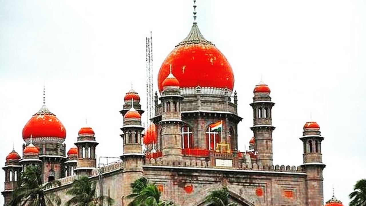 Telangana High Court : ‘కళ్యాణలక్ష్మి, షాదీముబారక్‌’పై తెలంగాణ హైకోర్టు తీవ్ర ఆగ్రహం.. ఆర్థిక పరిస్థితిపై హెచ్చరిక!