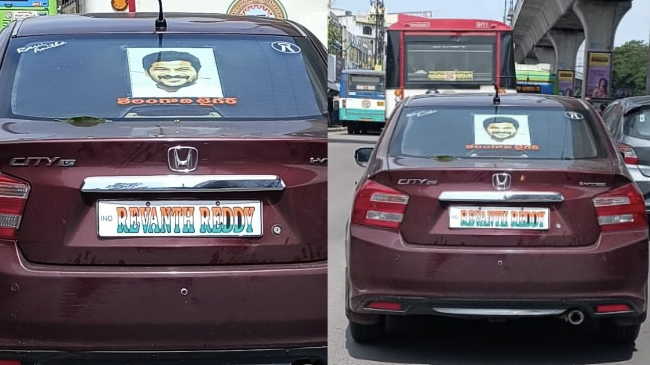 Telangana Tiger Car : ‘తెలంగాణ టైగర్ రేవంత్ రెడ్డి’ పేరుతో కారు హల్‌చల్.. ఫొటో వైరల్!
