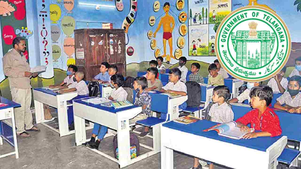 Pre-primary Schools Timings: ప్రీ ప్రైమరీ పాఠశాలల్లో బిగ్ ఛేంజ్.. సాయంత్రం 4 వరకు క్లాసులు? విద్యాశాఖ ప్రత్యేక కమిటీ