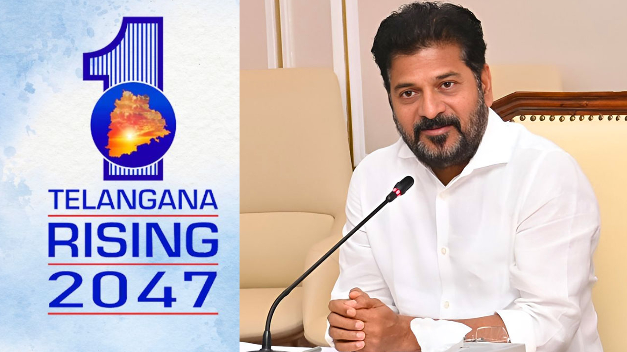 Telangana Govt: తెలంగాణలో డిజిటల్ విప్లవం.. ఇక ప్రతి గ్రామానికి ఇక సొంత వెబ్‌సైట్.. ప్రభుత్వం కీలక నిర్ణయం
