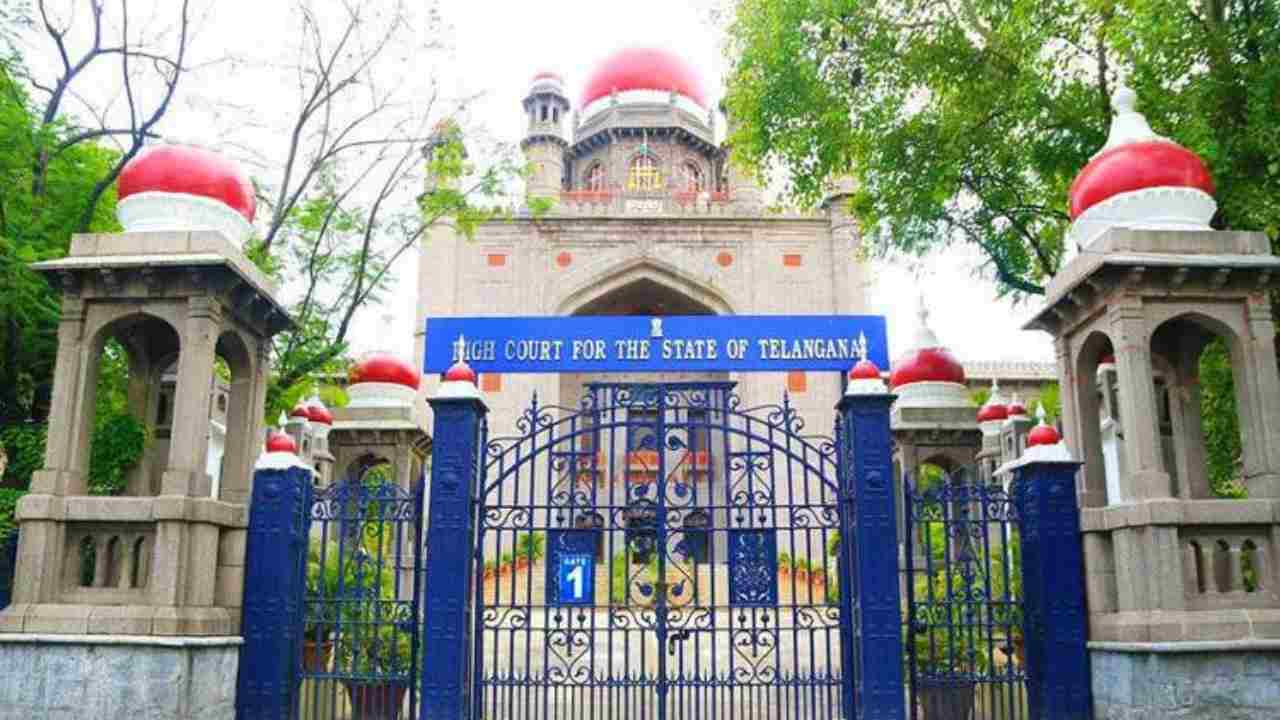 Telangana High Court: ఉచిత పథకాలపై ‘తెలంగాణ హైకోర్టు’ తీవ్ర వ్యాఖ్యలు.. ప్రజలను సోమరులను చెప్తున్నారు.. ఇది చాలా ప్రమాదం