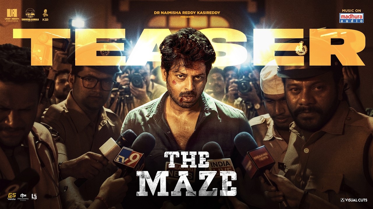 The Maze : రివ‌ర్స్ టీజ‌ర్‌తో ఆక‌ట్టుకుంటున్న ది మేజ్‌..