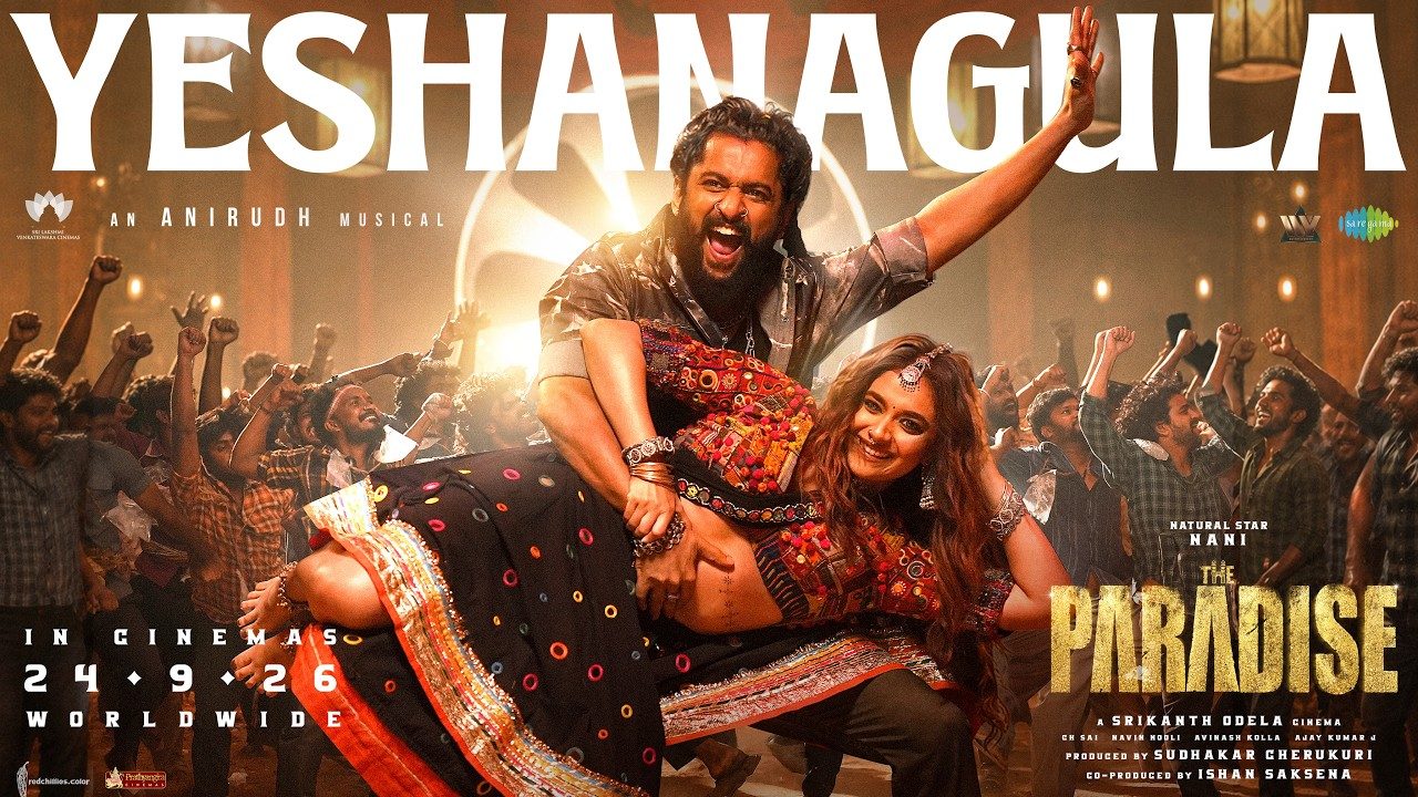 The Paradise : నాని ‘ది ప్యారడైజ్’ నుంచి స్పెషల్ సాంగ్ వచ్చేసింది.. కీర్తి సురేష్ తో నాని స్టెప్పులు..